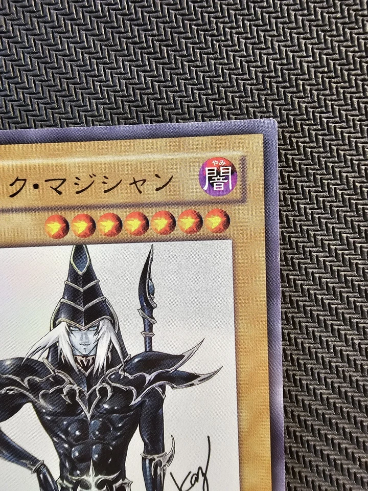 Yu-Gi-Oh | Dark Magician Ultra Rare Alternative Art WIMP-JP012 Jump Promo - Immagine 4 di 4