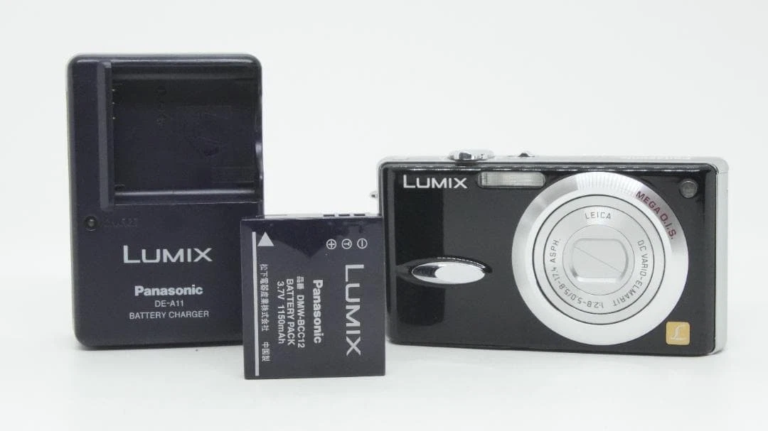 Panasonic LUMIX DMC-FX8 Digital Cameras for Sale | Shop New & Used