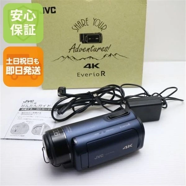 JVC JVC Everio Ultra High Definition Camcorders for sale | eBay