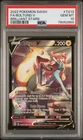Boltund V TG13/TG30 Swsh09: Brilliant Stars Trainer Gallery Holo PSA 10