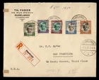 DR WHO 1932 LUXEMBOURG FDC? PRINCESS COMBO REGISTERED DURMELANGE TO USA R82784