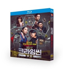 크라임씬 제로 / Crime Scene Zero (2025)2 New Sealed Box Set English Audio