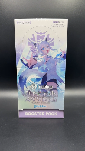 hololive OFFICIAL CARD GAME Vol.2 Quintet Spectrum Booster Box 2024 mit Shrink - Video 1 von 1