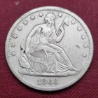 1863 S Seated Liberty Half Dollar 50c High Grade XF - AU Details #47336