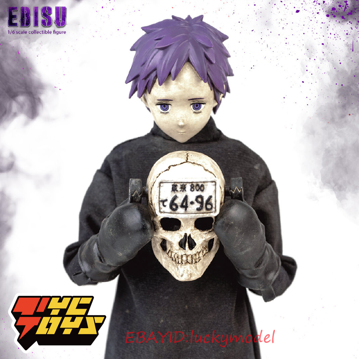 Threezero 3Z0089 Dorohedoro Ebisu 1/6 Action Figure In Stock Threezero 3Z0089 Dorohedoro Ebisu 1/6 Action Figure In Stock
