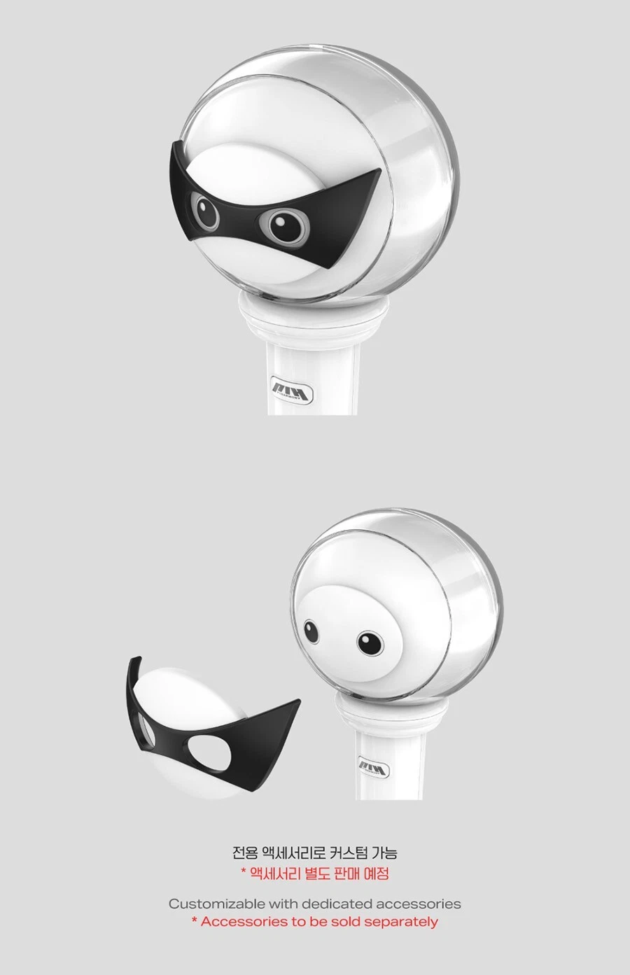 P1HARMONY OFFICIAL LIGHT STICK VER.2 w/ Strap,Photo Card Set