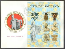 1983 Vatican City Sc# 718: Papacy and Art (Blue Sheet) on FDC SOTN cancel