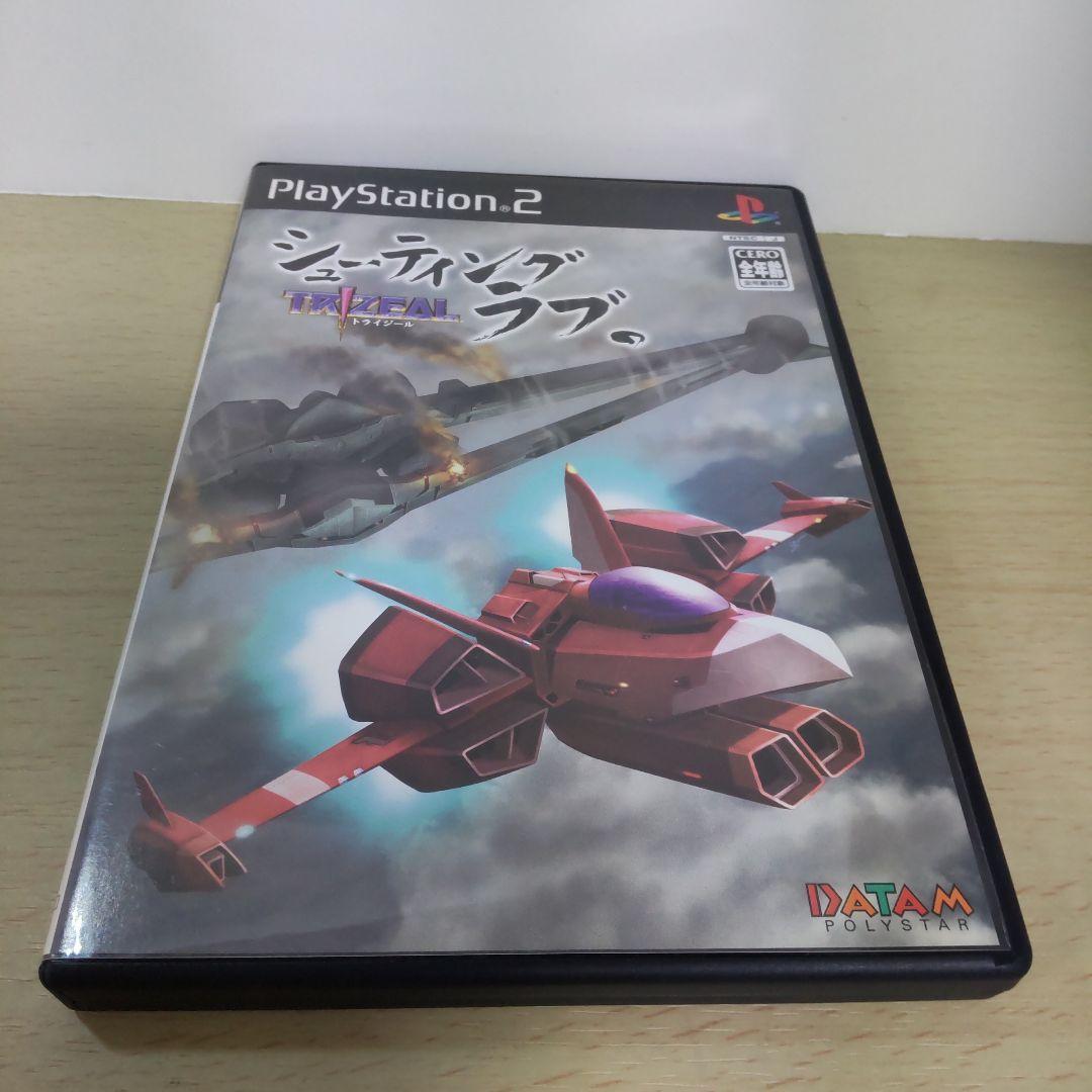 シューティング シューティング ラブ。 ~TRIZEAL~ ラブ。200X XBOX360