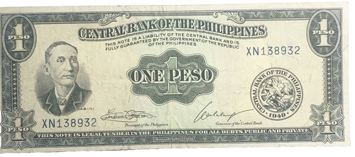 戦前のフィリピンpeso9枚。 戦前のフィリピンpeso9枚。 - メルカリ