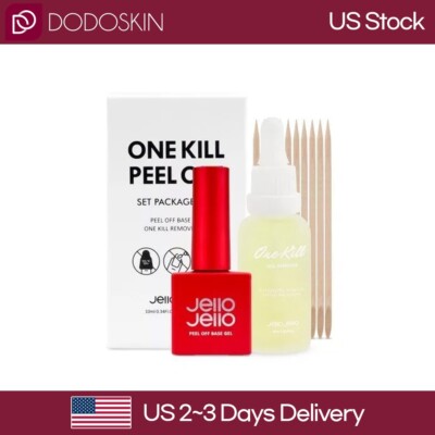 US SELLER JELLO JELLO Peel Off Base Gel 10ml + One Kill Remover 30ml Set