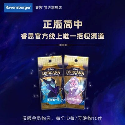 dragon ball z panini booster box Pokemon TCG: Gem Pack Vol 3 (Gengar) Booster Box main image 1
