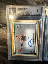 2025-26 Topps Motif Basketball Checklist Guide in-content 45