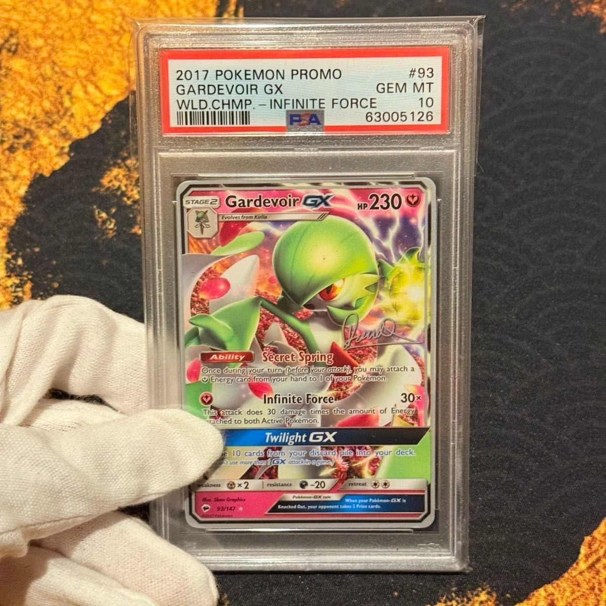 Gardevoir GX - 2017 (Diego Cassiraga) 93/147 World Championship