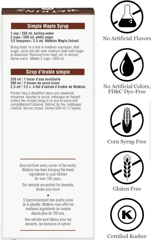 Watkins Maple Extract Flavoring 2 Fl Oz Gluten Free Non GMO Fast Shipping - Image 2 of 4