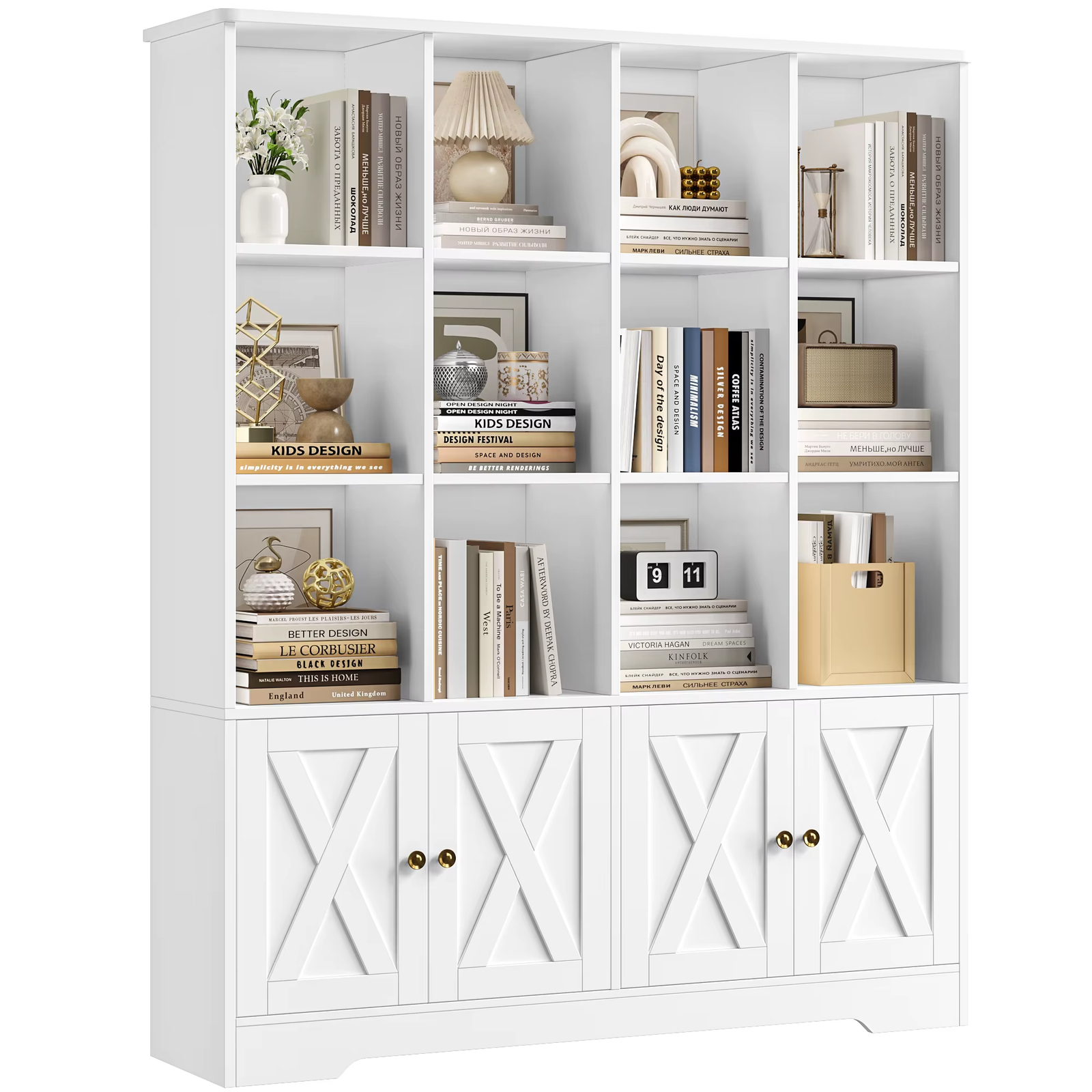 Tall Bookcase Storage Display Cabinet 145cm 4 Door 12 Compartment Shelf Wood