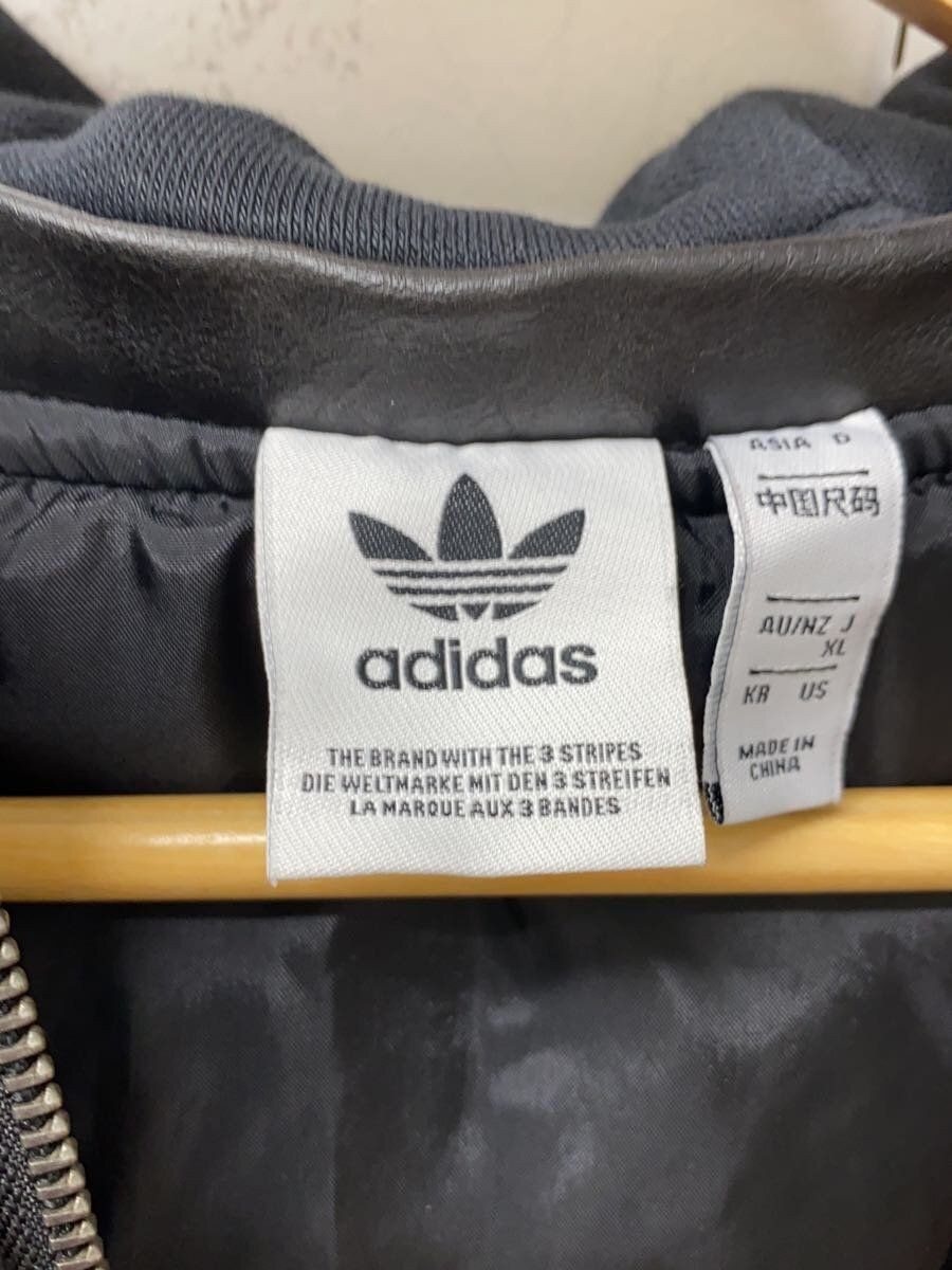 Adidas altra giacca XL BLK JX9225 usata