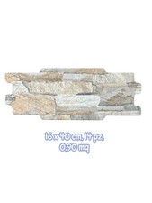 Gres Effetto Pietra 16’x40’ Cm 1’ Scelta  0,90 Mq A Scatola