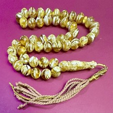 Luxurious stunning pressed Kaliningrad Amber Islamic prayer beats -