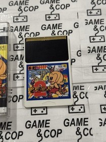PC Engine Hu PC GENJIN 2 Card With Case - Japanese - US SELLER - AUTHENTIC