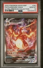 2022 POKEMON SWSH ULTRA-PREMIUM COLLECTION FULL ART/CHARIZARD VMAX PSA 10