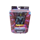 MOTU Masters of The Universe Masterverse Vintage Collection SKELETOR Damage Box
