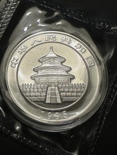 未曾流通银色未分级中国硬币| eBay