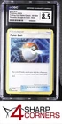 2023 POKEMON TCG CLASSIC VENUSAUR & LUGIA EX DECK #021 POKE BALL HOLO CGC 8.5
