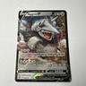 Aggron V Holo Ultra Rare SWSH09: Brilliant Stars 096/172 NM