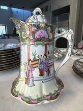 SUPER RARE Antique Chinese Rose Medallion Chocolate Pot Lidded Pitcher 19th c