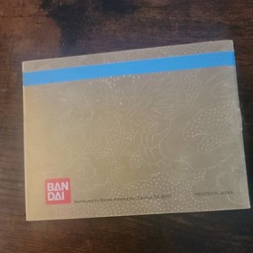 Dragon Spirit: The New Legend (Nintendo NES, 1990) *AUTHENTIC* *TESTED*