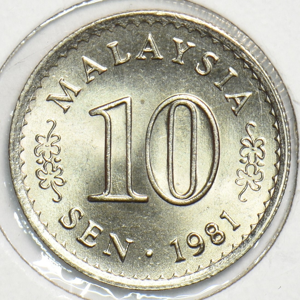 Malaysia 1981 10 Sen 904329 combine shipping | eBay
