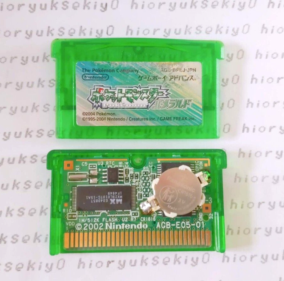 Nintendo Game Boy Advance Pok√©mon Emerald | 2004 | NTSC-J