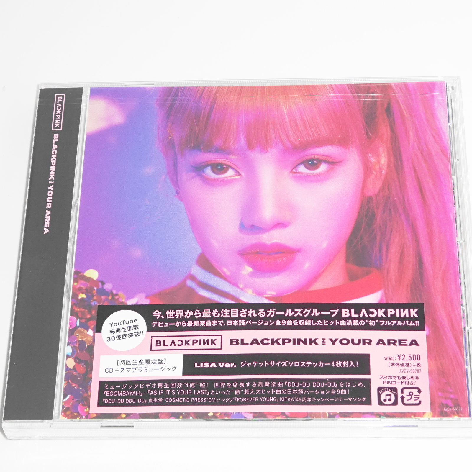 BLACKPINK IN YOUR AREA (LISA ver.) CD JAPAN First Limited Edition