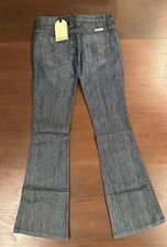 RARE NEW VTG - Vintage Frankie B. Wide Leg Flare Leg Jeans SIZE 4 NWT 209
