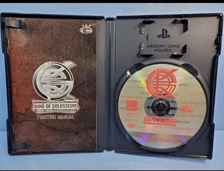 King of Colosseum Red & Green 2Games set Sony Playstation 2 PS2 Tested - Image 3 of 4