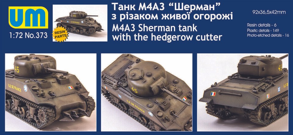 unimodel-373-m4a3-sherman-tank-with-the-hedgerow-cutter-ww-ii-1-72