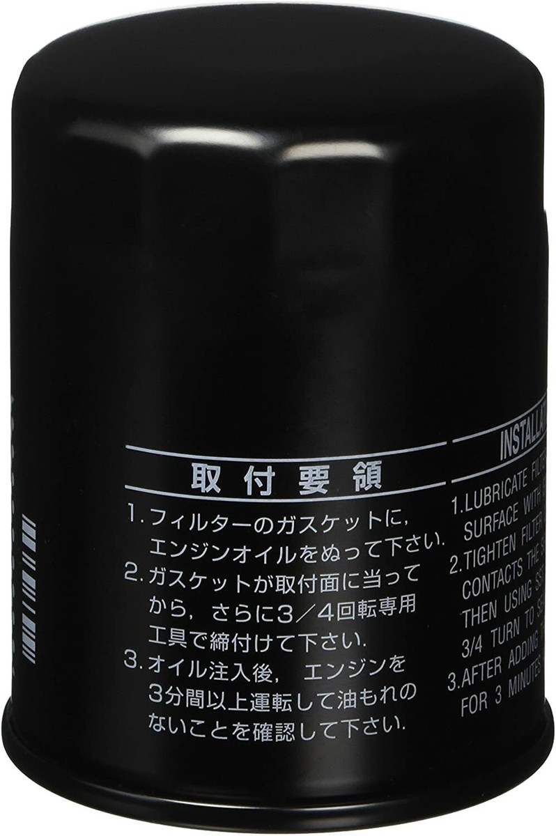 Genuine Toyota Lexus Engine Oil Filter 90915-20004 2 pcs Made in