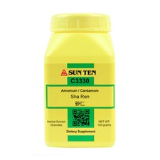 Sun Ten - Sha Ren, Concentrated Granule, Powder, 100g, C3330