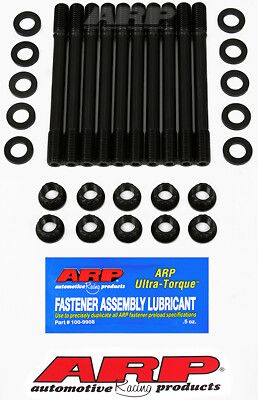 ARP 204-4706 Head Stud Kit for VW Audi 1.9L Turbo Diesel