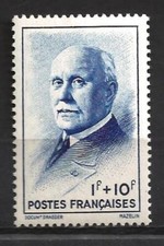 FRANCE TIMBRE N° Y&T 569 de 1943 " au profit du secours national  " NEUF**