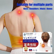 Wealth Bag Removal Patch Neck and Shoulder Therapy Stickers Q0Y5