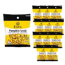 Organic Pumpkin Seeds, Pocket Snacks, Dry Roasted, Lightly Salted, Hulled, Pe...