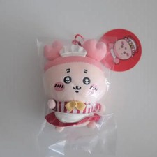 Unopened Canni Restaurant Mascot Cheekywa