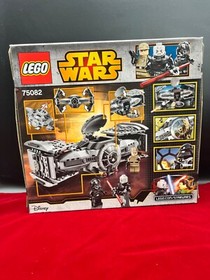 LEGO Star Wars: TIE Advanced Prototype (75082) - Sealed NEW