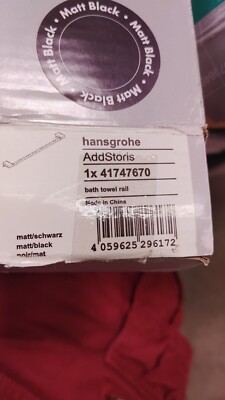 Hansgrohe 41747670 AddStoris 25-1/2'' Towel Bar - Black Read