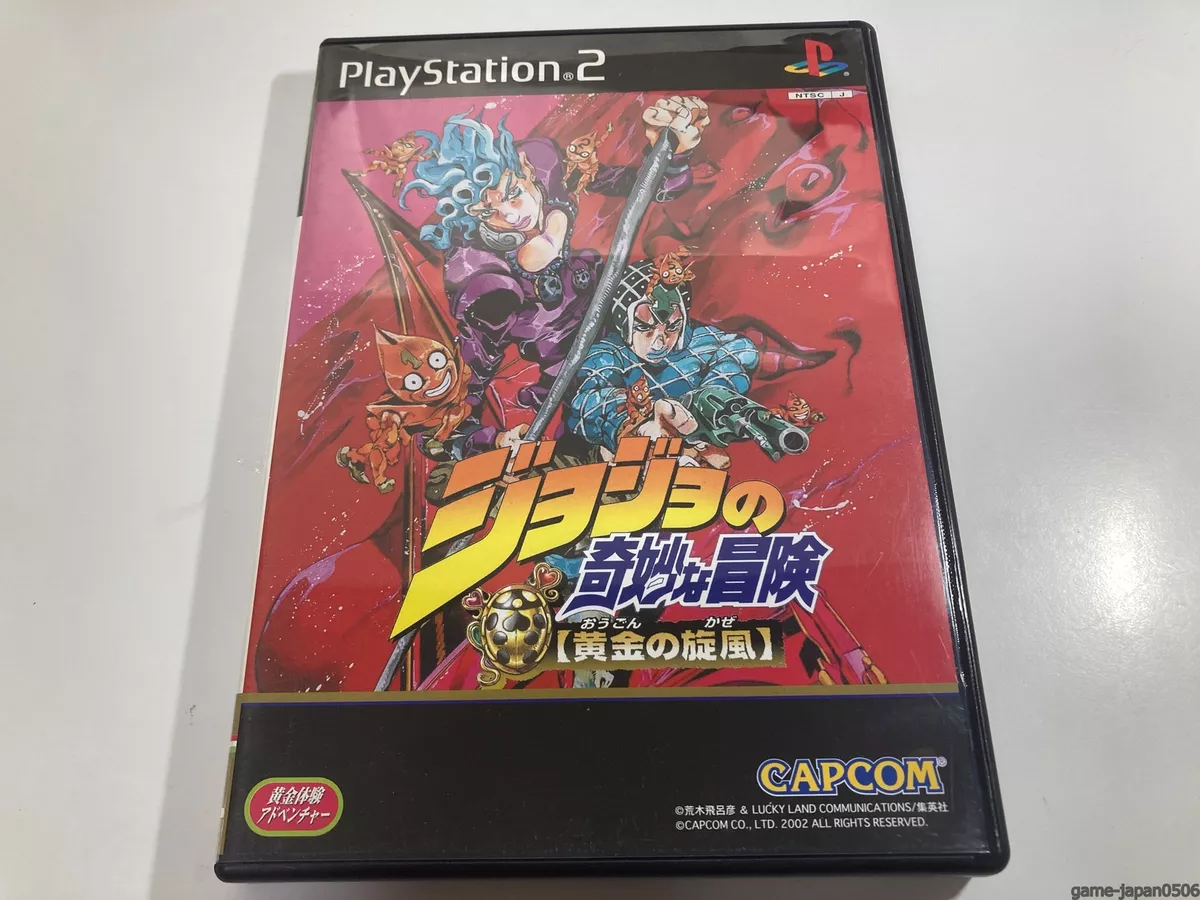 JoJo's Bizarre Adventure Ougon no kaze PS2 Japanese version PlayStation 2  Game