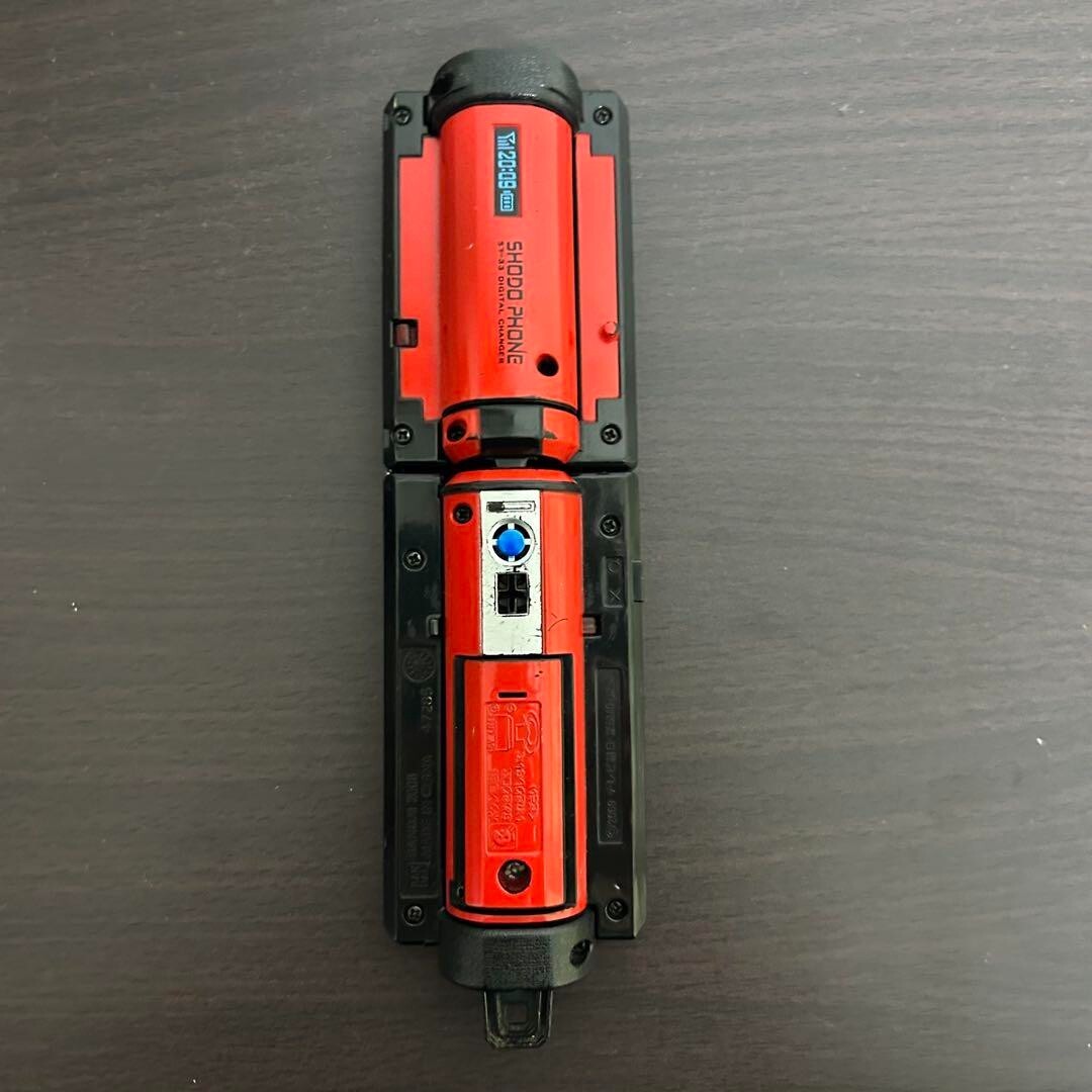 DX Transformation Cell Phone Shodo Samurai Sentai Shinkenger