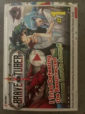 The Brave-Tuber #1 (Seven Seas Entertainment, September 2019)