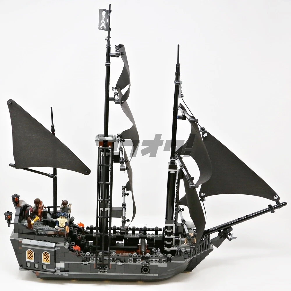 BATEAU PIRATE - BLACK PEARL