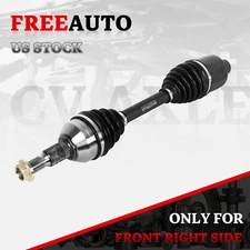 Front Right CV Axle Shaft 661466 For Acadia Traverse Enclave Outlook Passenger